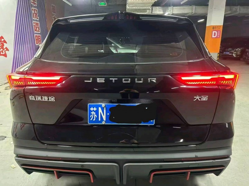 成都24年奇瑞捷途2