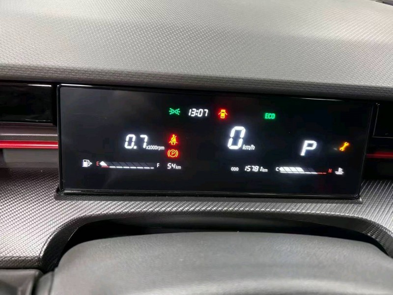 成都24年奇瑞捷途6