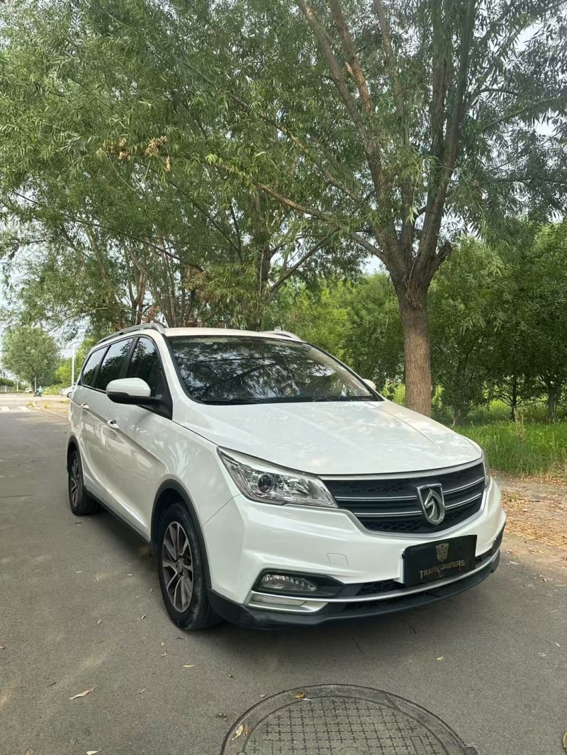 鹤壁19年宝骏7309