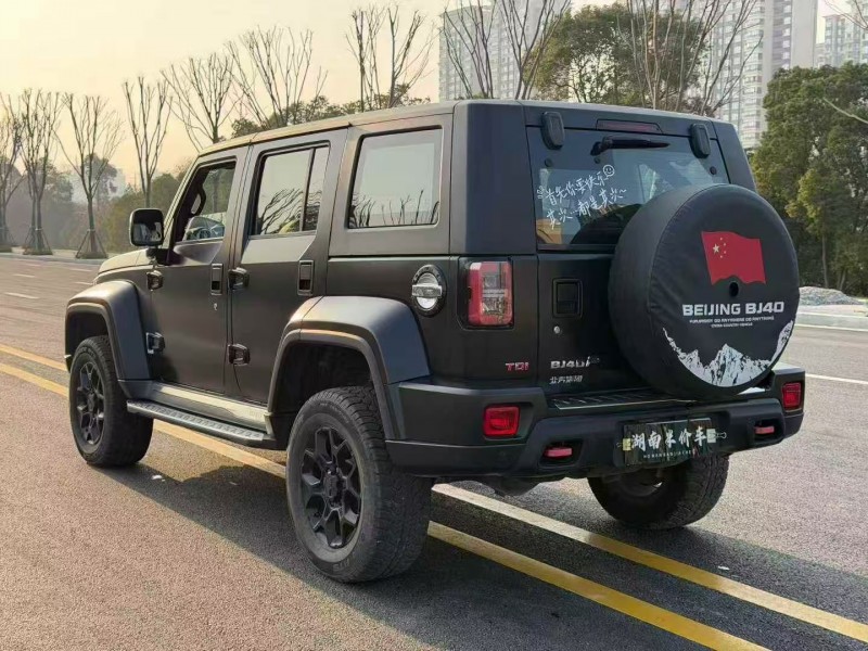 岳阳23年北京BJ409