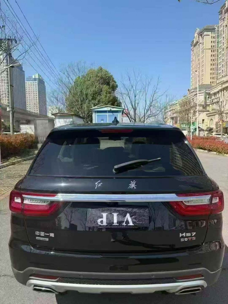 襄阳24年红旗HS75