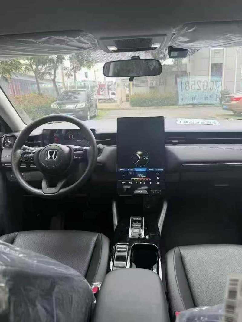 襄阳25年本田极湃3