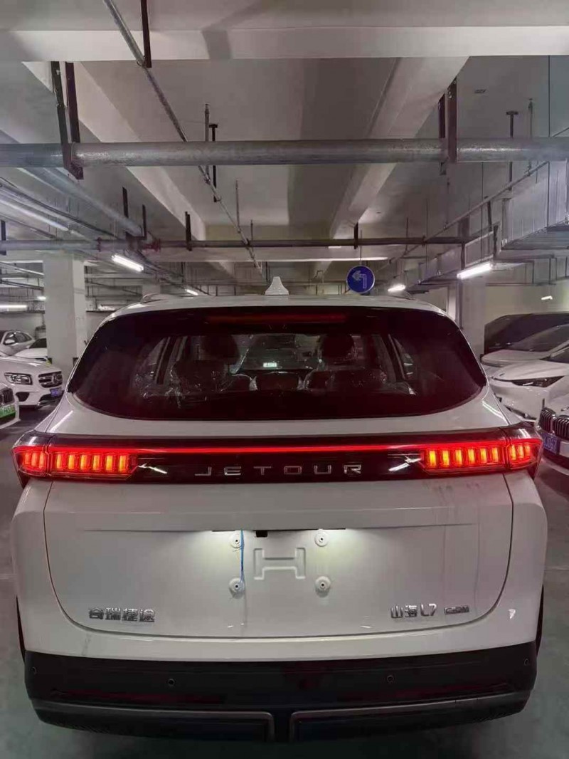 襄阳25年奇瑞捷途5