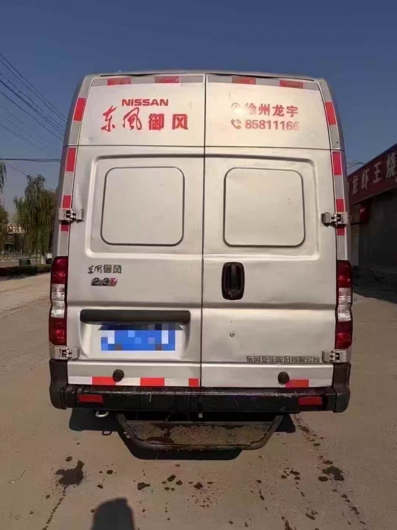 菏泽23年东风御风7