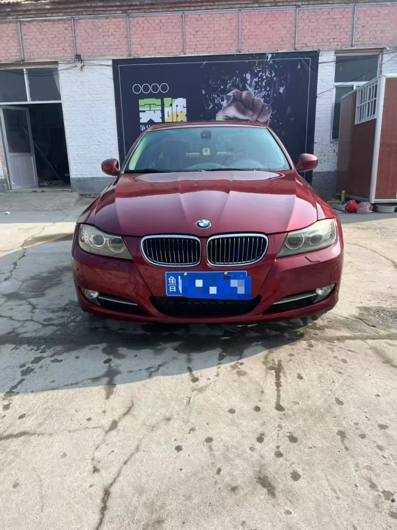 菏泽11年宝马3系1