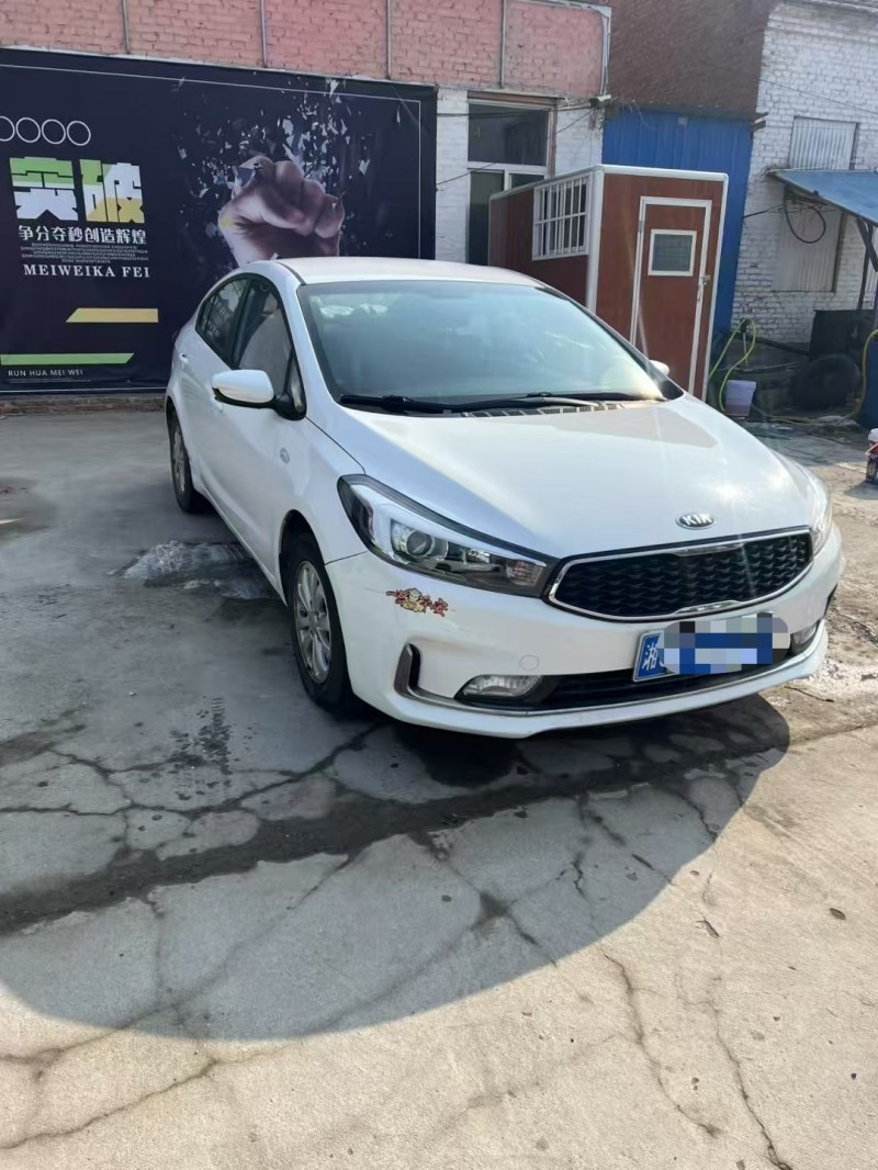 菏泽16年起亚K32