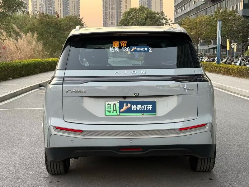 东莞24年传祺埃安Y9
