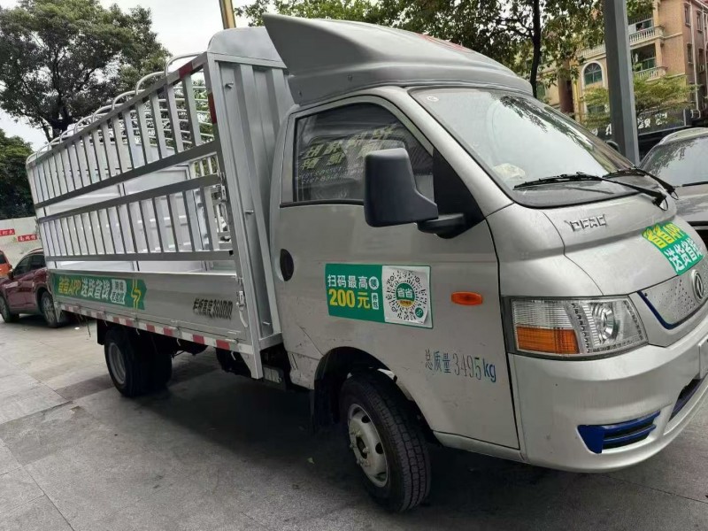 东莞25年东风凯普特2