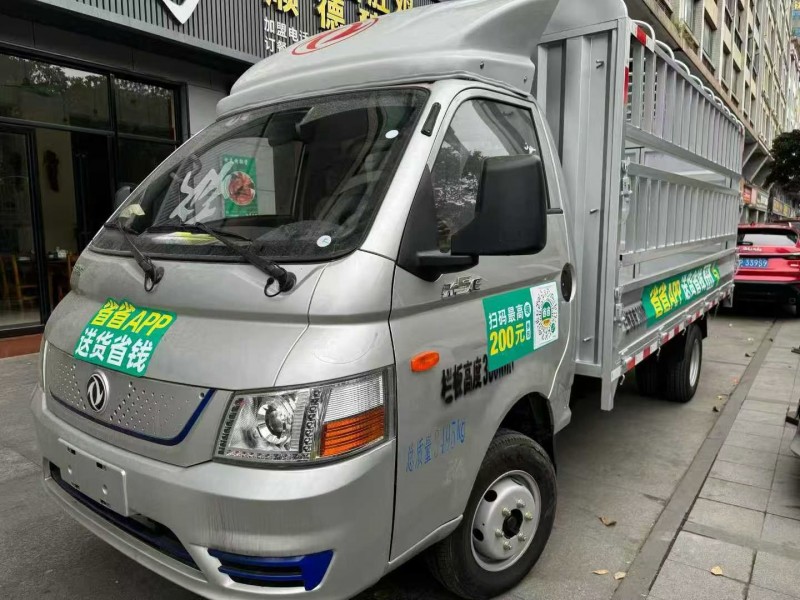 东莞25年东风凯普特3