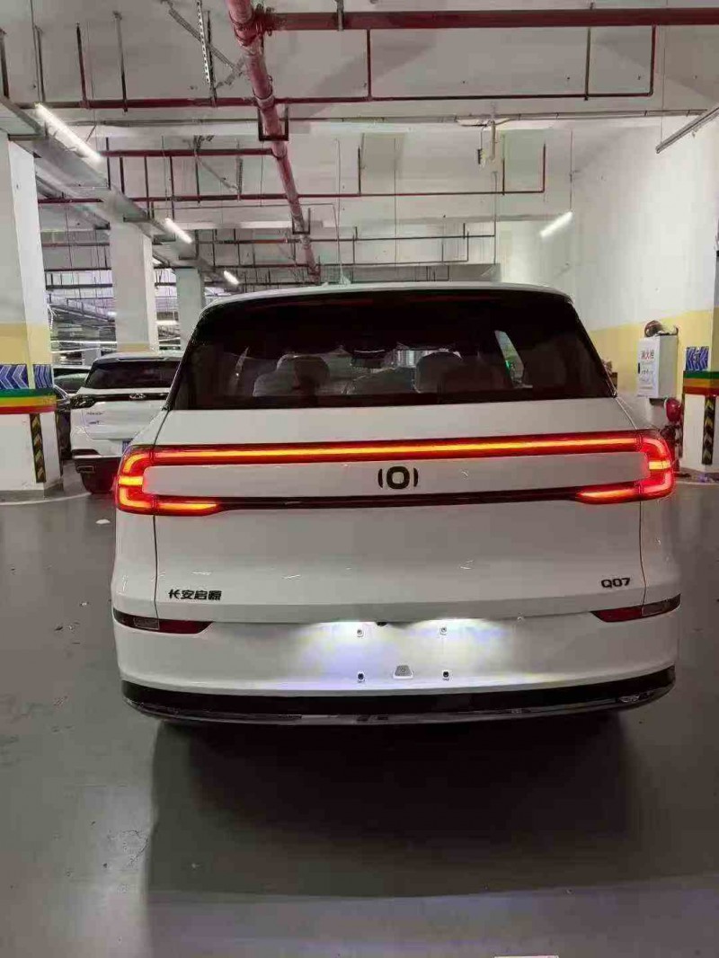 重庆25年长安汽车启源9