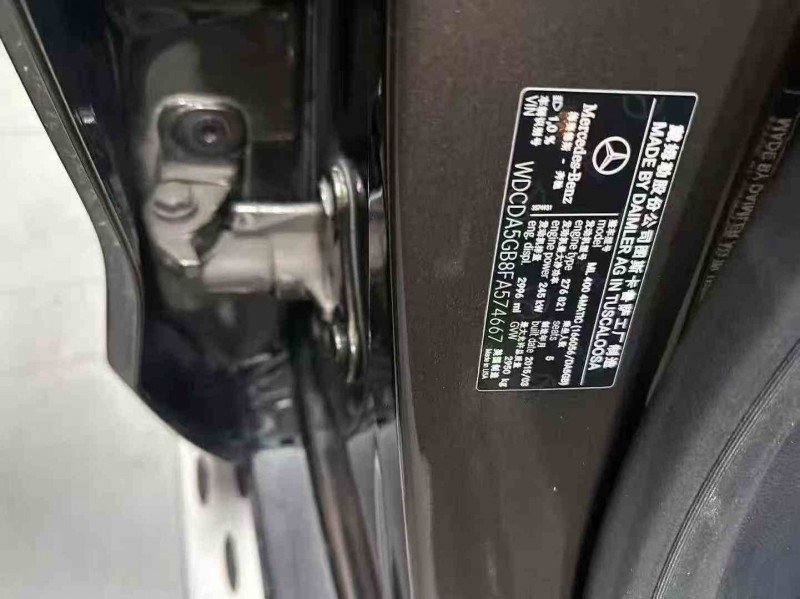 攀枝花15年奔驰ML6