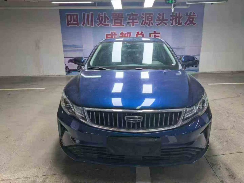 广元21年吉利帝豪1