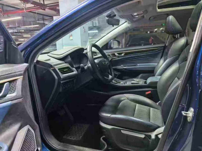 广元21年吉利帝豪7