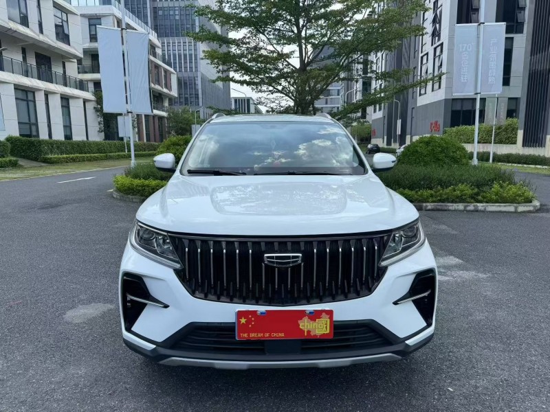 广州23年吉利远景1