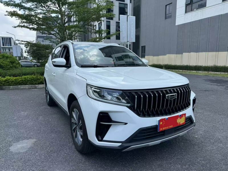 广州23年吉利远景2