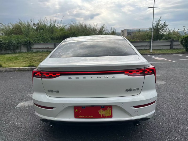 广州25年奔腾B706