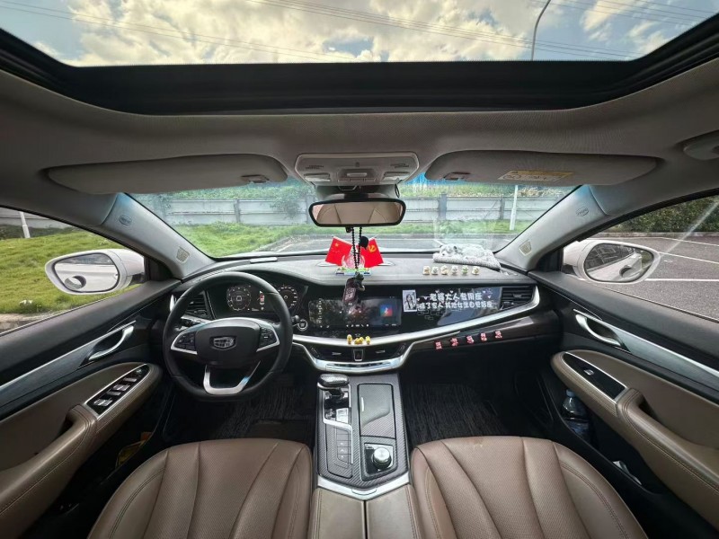 廣州19年吉利博瑞8