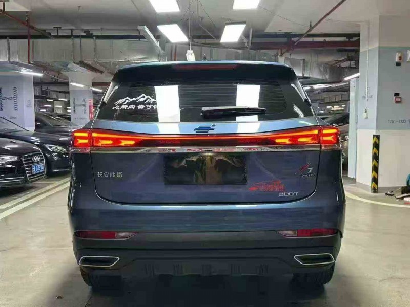 遂宁22年长安汽车欧尚9