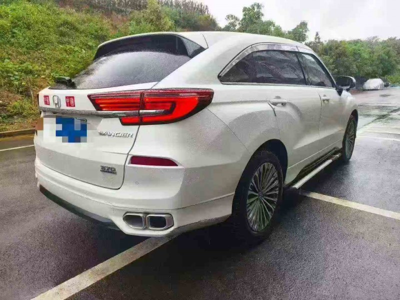 六盘水25年本田冠道8