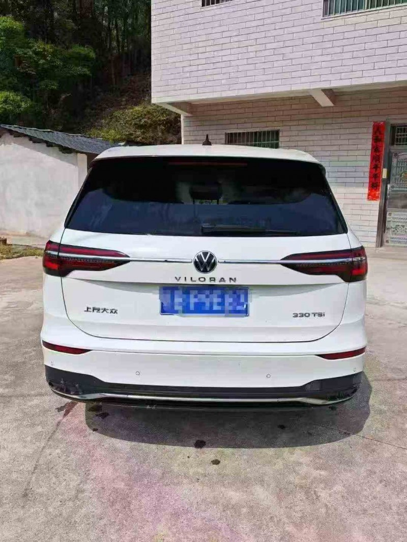 九江21年大众威然9