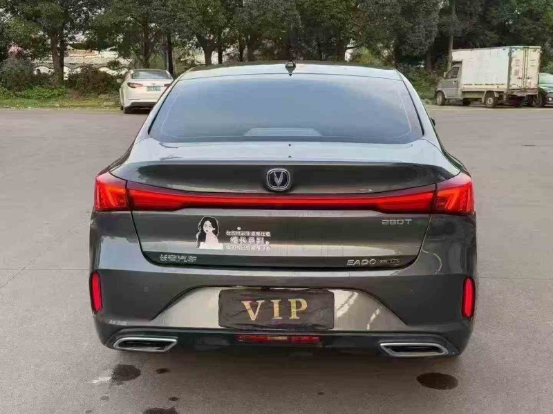 衢州23年长安汽车逸动9