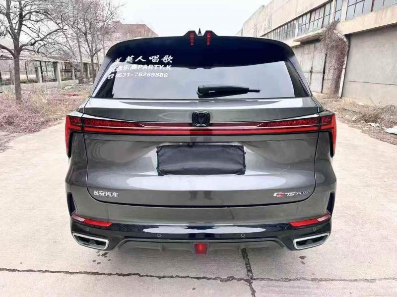 泰安24年长安汽车CS759