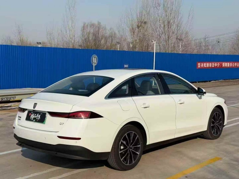 济宁25年荣威D78