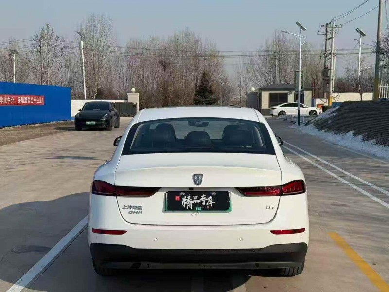 济宁25年荣威D79