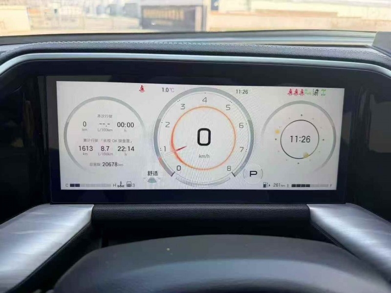 安庆24年传祺GS85