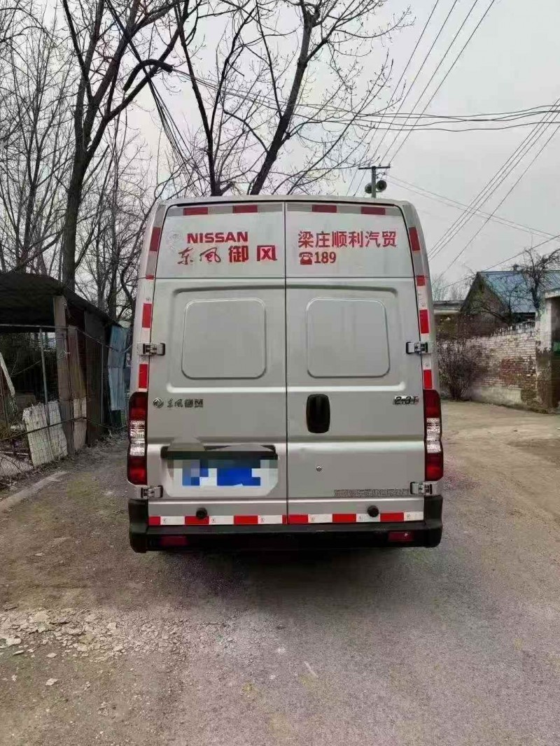 菏泽24年东风御风6