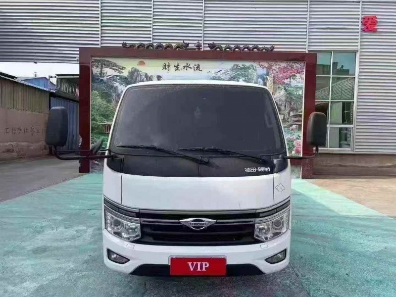 烟台25年福田祥菱1