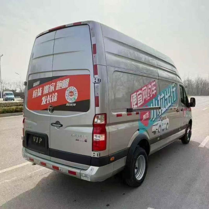 潍坊25年福田图雅诺8