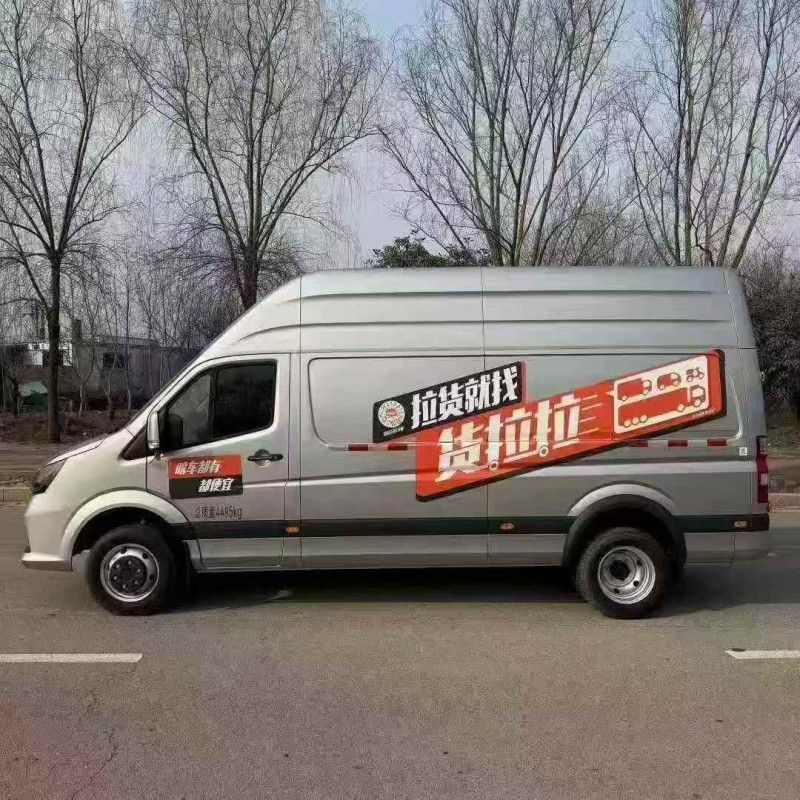 潍坊25年福田图雅诺9