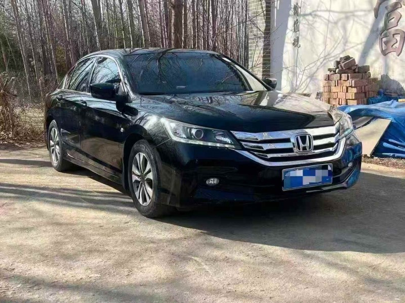 潍坊16年本田雅阁2