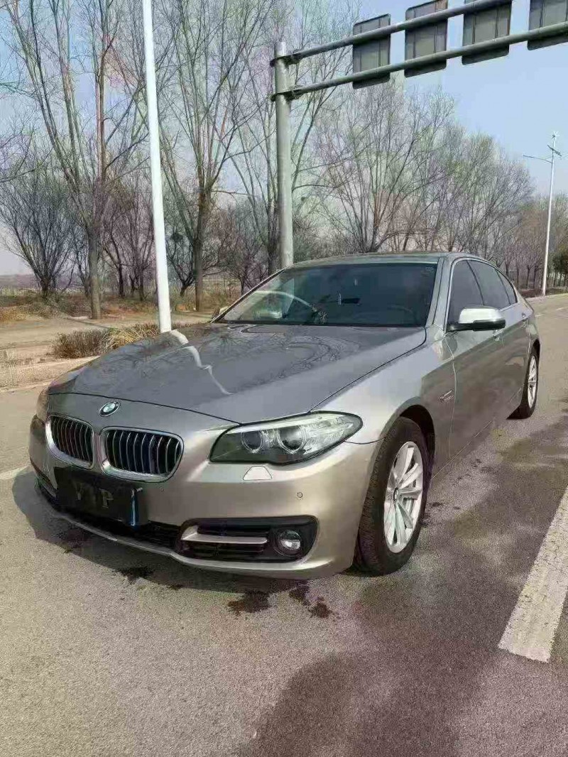 淄博17年宝马5系7