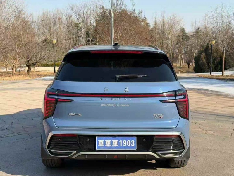 潍坊23年红旗HS39