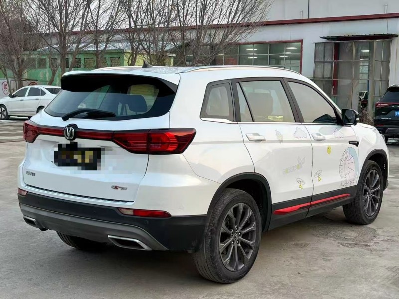 菏泽22年长安汽车CS758