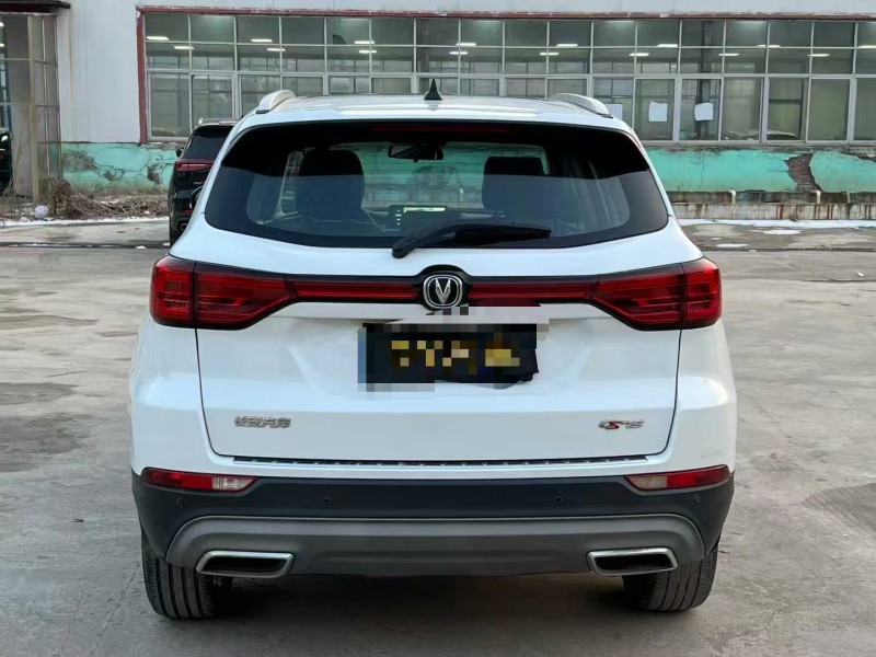 菏泽22年长安汽车CS759