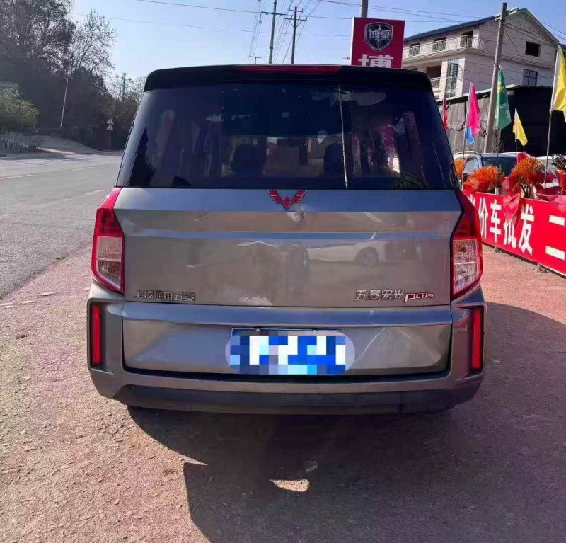 衡阳23年五菱汽车宏光9