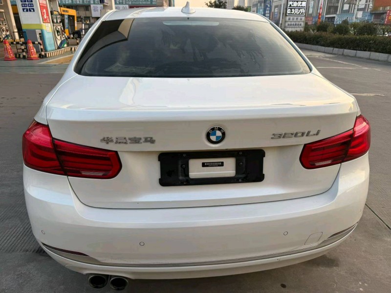 襄阳19年宝马3系8