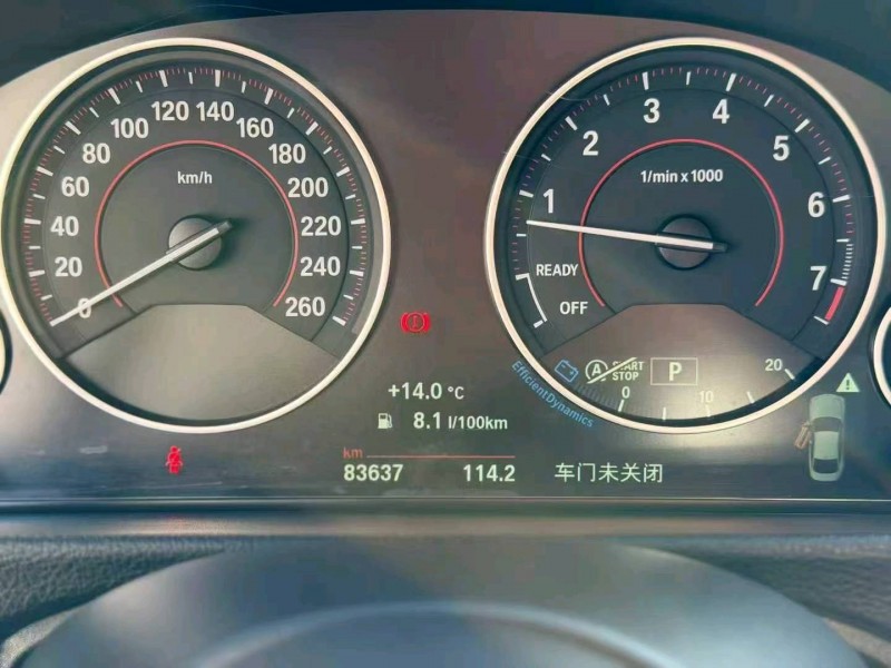 广州19年宝马4系7