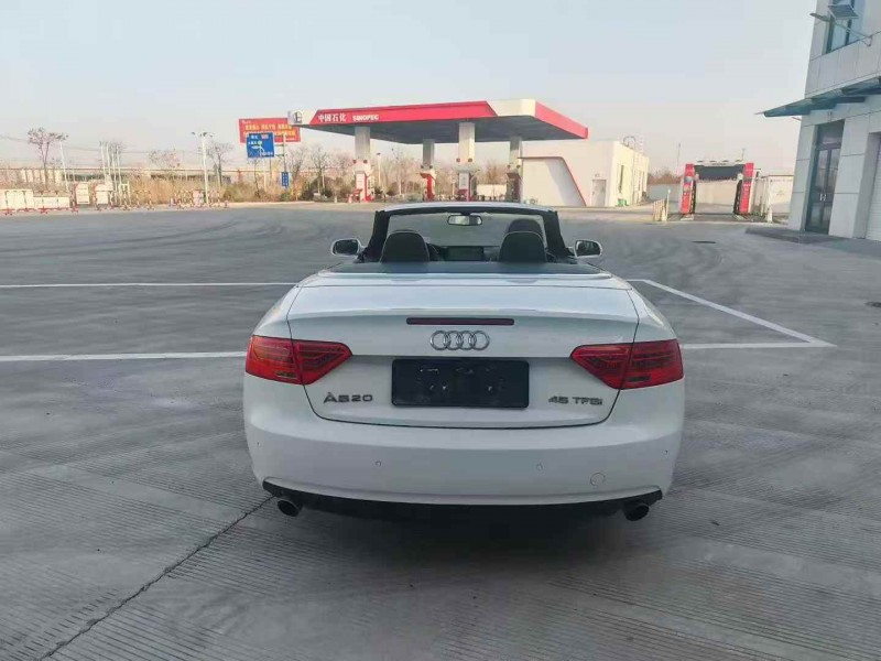 徐州15年奥迪A59