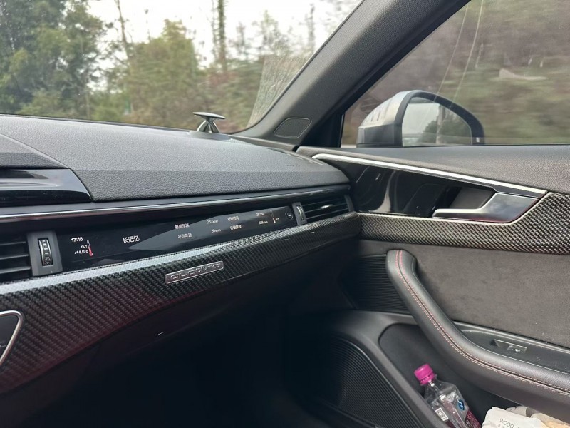 重庆20年奥迪S45