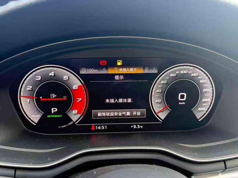 邵阳20年奥迪A4L6