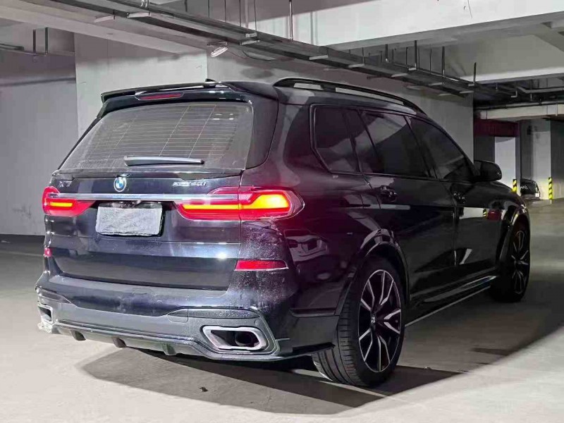 张家界20年宝马X77