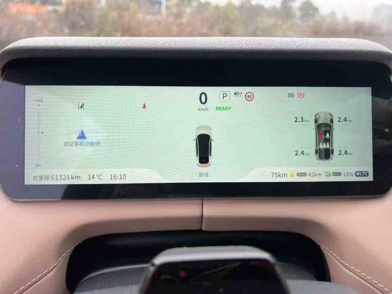 常德23年长安汽车深蓝5