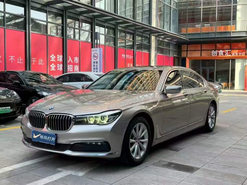 广州16年宝马7系2