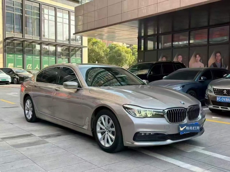 广州16年宝马7系3