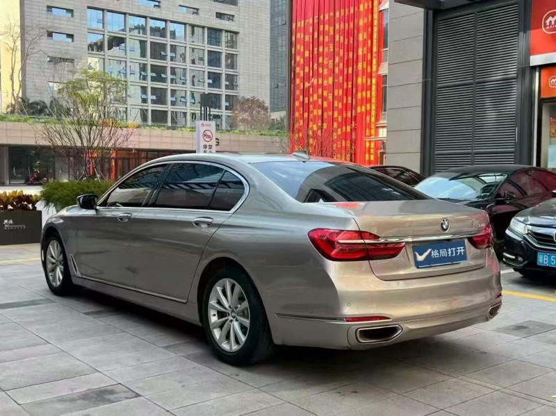 广州16年宝马7系7