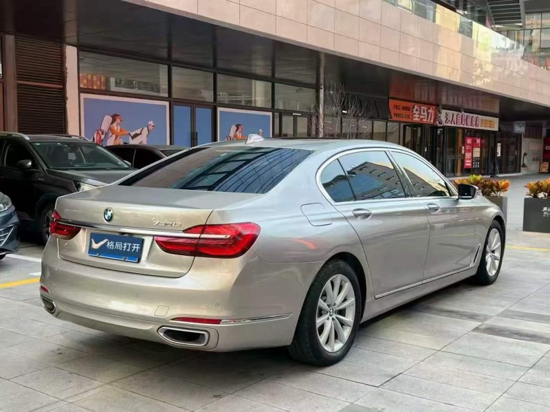 广州16年宝马7系8